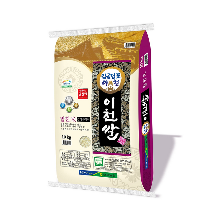 모가농협 쌀 임금님표 이천쌀 알찬, 10kg(특등급), 1개 3340567