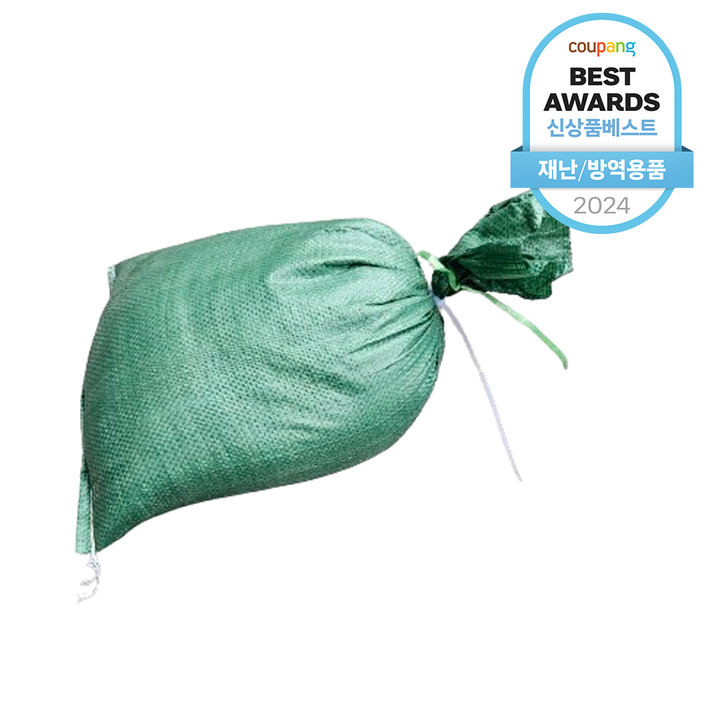 국방마대 모래주머니 석분 7kg, 1개