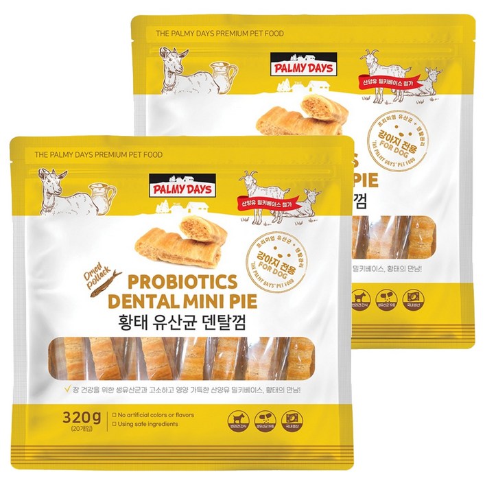 파미데이즈 강아지 밀키베이스 황태 유산균 덴탈껌, 황태맛, 320g, 2개