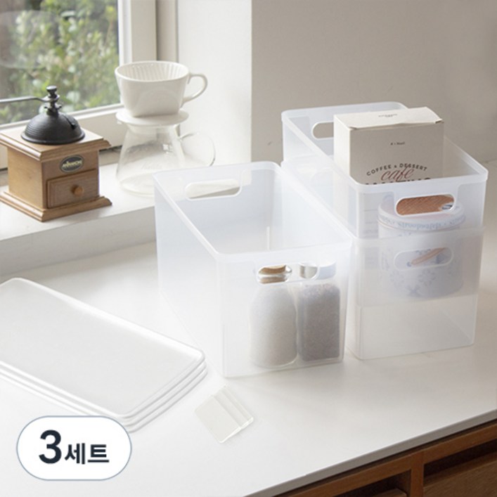 아임홈리빙 지니 심플 바스켓 5p 세트, 투명, 2호160 x 300 x 150 mm, 3세트