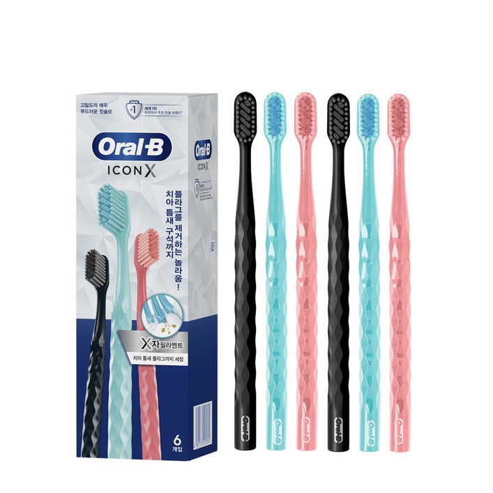 오랄비 아이콘 X 칫솔