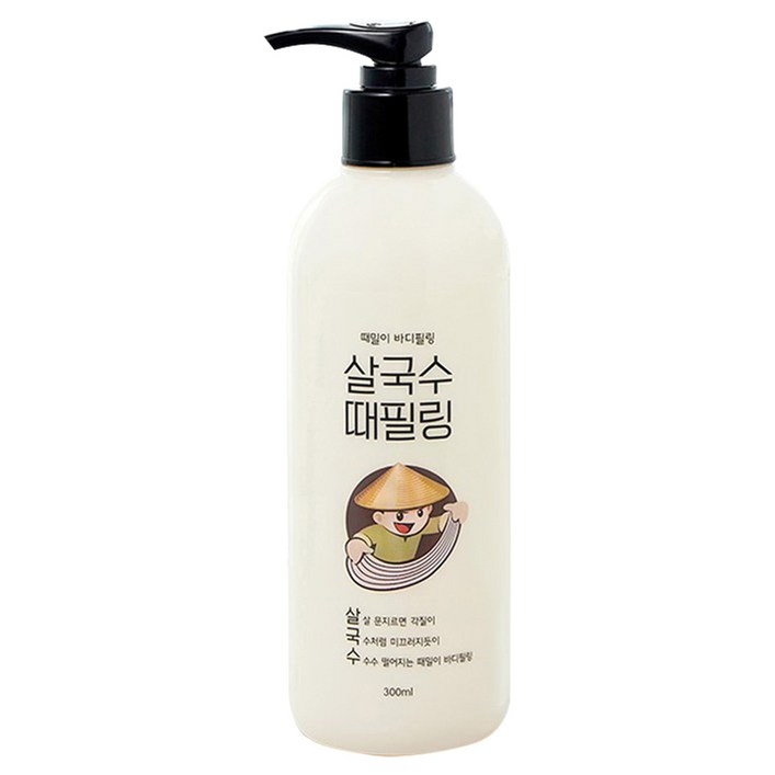 라끄베르 살국수 때밀이 바디필링
