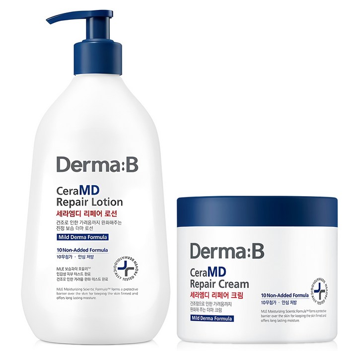 더마비 세라엠디 리페어 로션 + 크림 세트