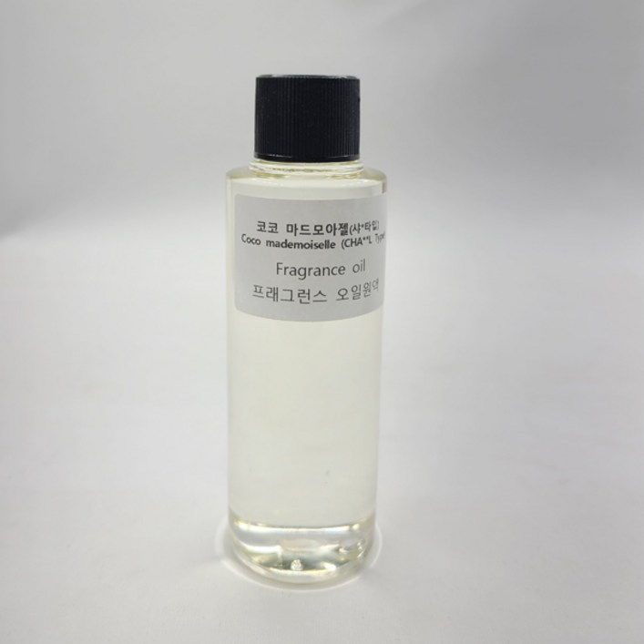 프래그런스 오일원액