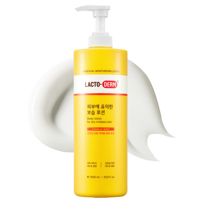 락토덤 피부에 유익한 보습 로션, 1000ml, 1개