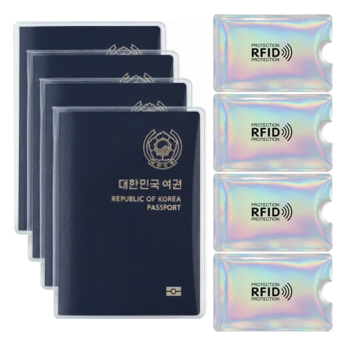 벨리안 투명 여권 케이스 4p  RFID 차단 카드 케이스 4p 세트
