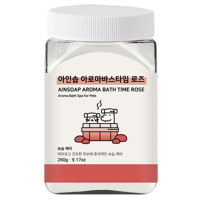 아인솝 아로마 바스타임 탄산 스파 로즈 전용 스푼, 260g, 1세트