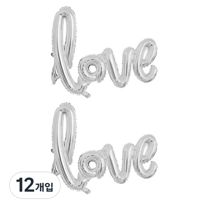 윰스 캘리그라피 파티풍선 LOVE, 실버, 12개입