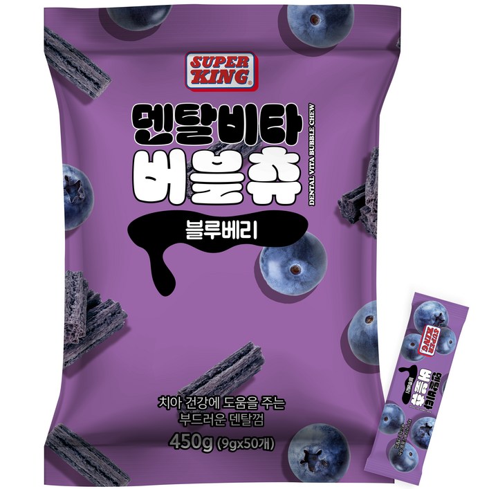 슈퍼킹 덴탈비타 버블츄 반려견 껌 50p, 블루베리, 450g, 1개