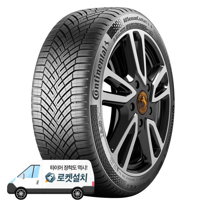 콘티넨탈타이어 올시즌콘택트2 23555R19 콘티넨탈타이어 올시즌콘택트2 23555R19