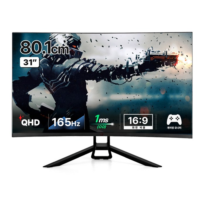지마스타 QHD 게이밍 모니터, 80.1cm, JG321C7741C(무결점)
