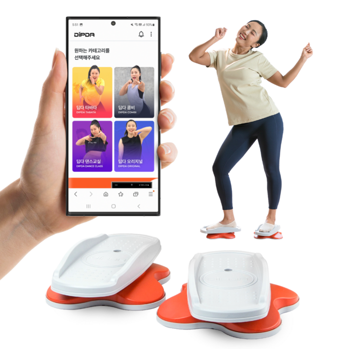 딥다 라인 트위스트 운동기구, 연그레이  오렌지, 1개