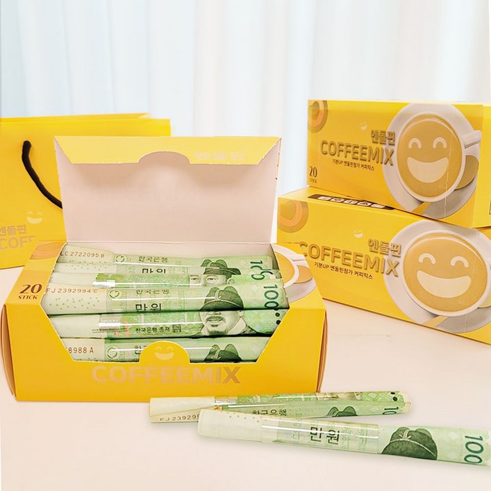 이플린 커피 용돈박스 쇼핑백 풀세트