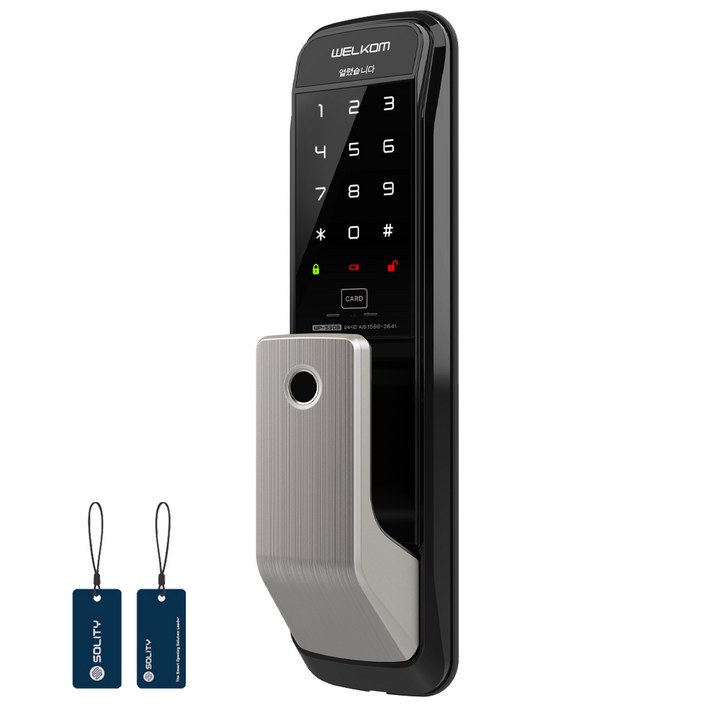 솔리티 지문인식 무타공 푸시풀 도어록 WP530B