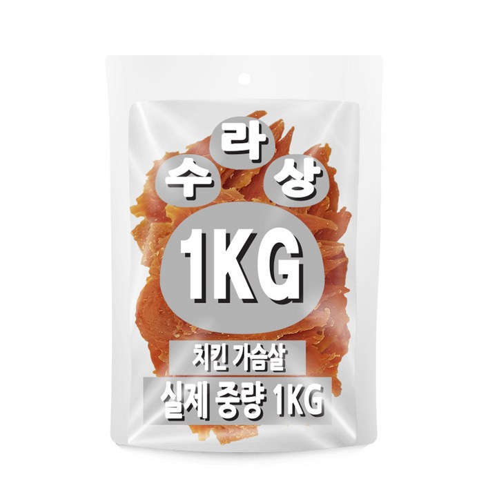 아이핏코리아 강아지 수라상 건조간식