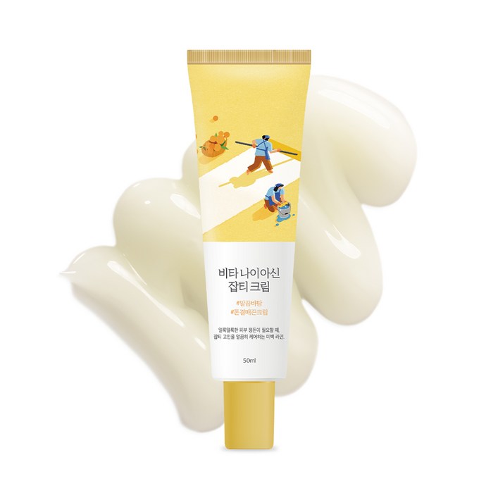 라운드랩 비타 나이아신 잡티 크림, 50ml, 1개