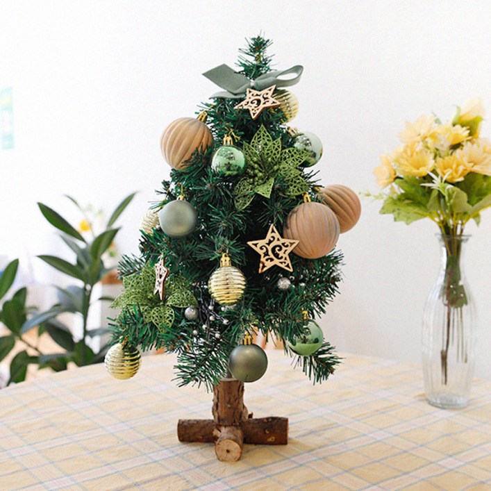 가꾸지오 파인 트리