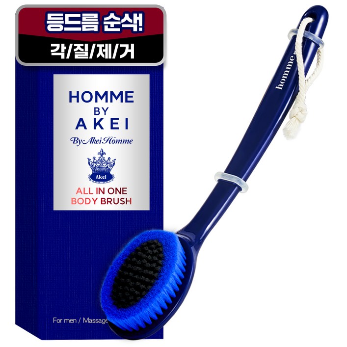 아케이 옴므 올인원 바디브러쉬, 혼합색상, 1개입, 1개 아케이 옴므 올인원 바디브러쉬, 혼합색상, 1개입, 1개