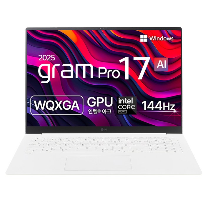LG전자 2025 그램 프로 17 코어Ultra5 애로우레이크, 에센스 화이트, 256GB, 16GB, WIN11 Home, 17Z90TPGA5CK LG전자 2025 그램 프로 17 코어Ultra5 애로우레이크, 에센스 화이트, 256GB, 16GB, WIN11 Home, 17Z90TPGA5CK