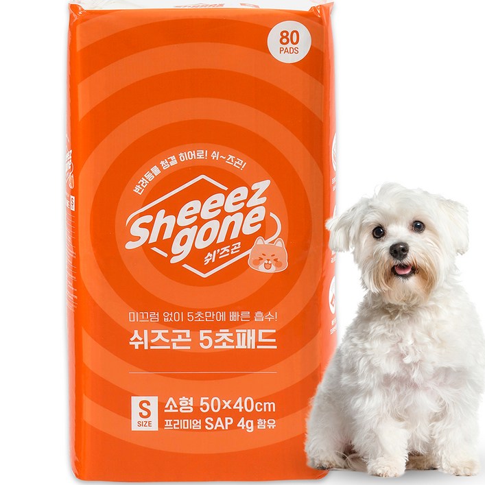 쉬즈곤 강아지 5초 논슬립 배변패드, 80매입, 1팩 쉬즈곤 강아지 5초 논슬립 배변패드, 80매입, 1팩