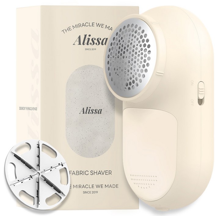 알리사 휴대용 충전식 만능 6중날 보풀 제거기