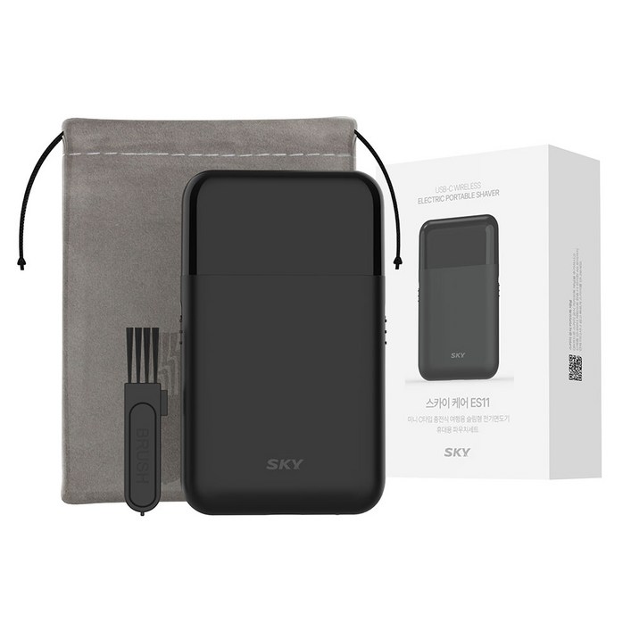 SKY 케어 미니 C타입 충전식 여행용 슬림형 전기면도기 휴대용 파우치 세트