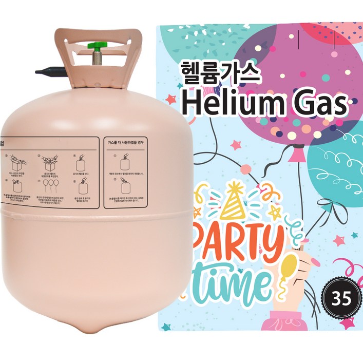파티클럽 일회용 헬륨가스 35개용