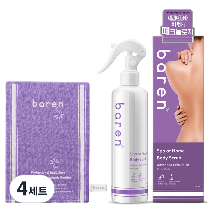 바렌 스파앳홈 온천수 때필링 바디스크럽 300ml 편백나무향  때밀이 장갑 세트, 300ml, 4세트