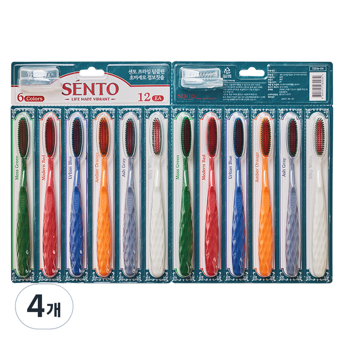 센토 프라임 딥클린 탄력이중 초미세모 점보칫솔, 12개입, 4개