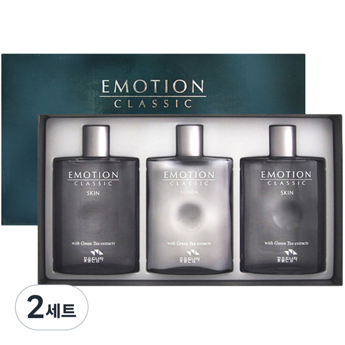 꽃을든남자 이모션 클래식 특별 기획세트 스킨2+로션1