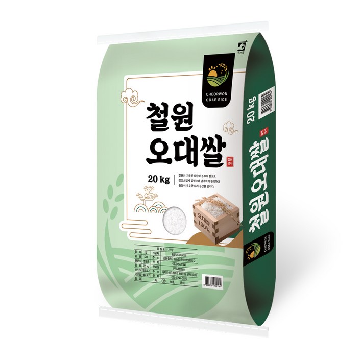 대한농산 철원오대쌀