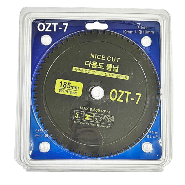 7인치 다용도 톱날 멀티쏘 185mm OZT7 팁쇼 목재 플라스틱 알루미늄 멀티 커터