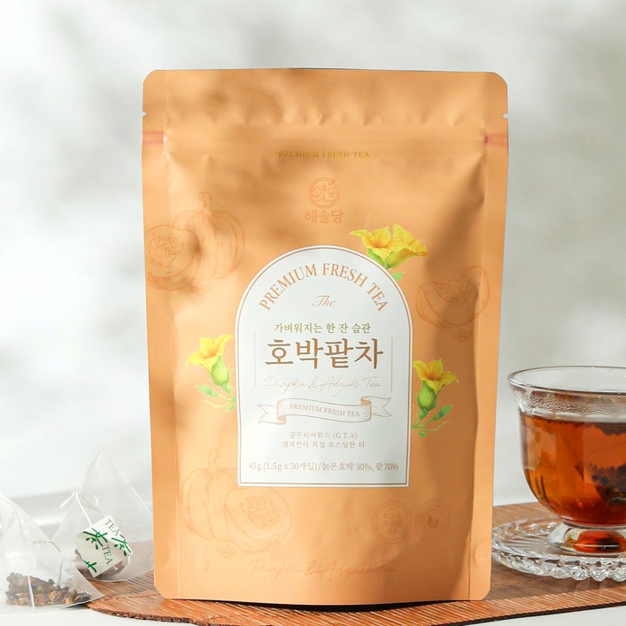 [골든티어워드 우승] 해솔당 호박팥차 프리미엄 생분해필터