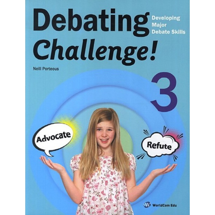 Debating Challenge. 3
