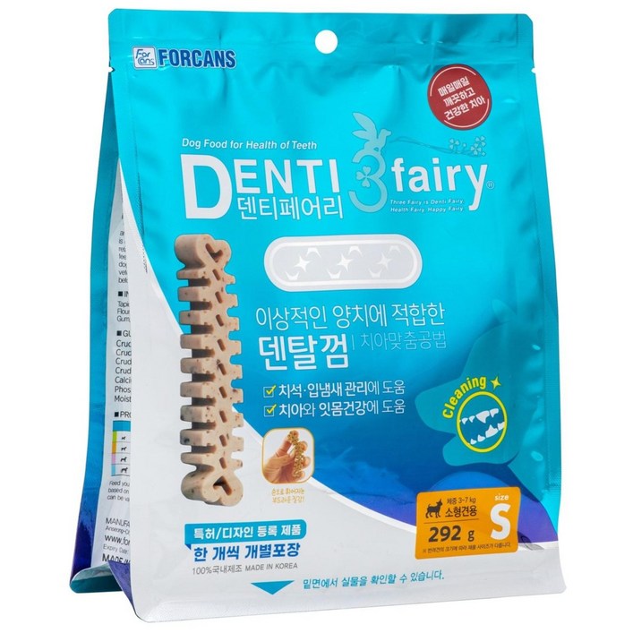 포켄스덴티페어리 강아지 덴탈껌