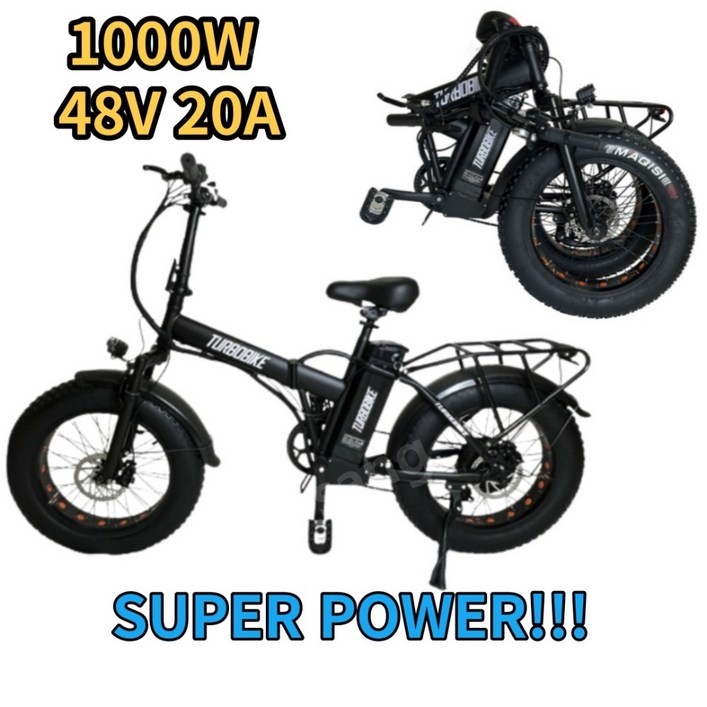 접이식 팻바이크 전기자전거 4.0 미니벨로 고성능 1000W 48V 20AH 출퇴근 자전거, 블랙, 알루미늄