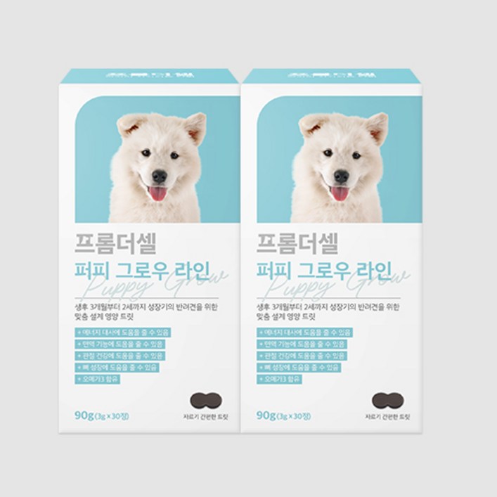프롬더셀 강아지 성장기 영양제 관절 면역 칼슘 두뇌발달 종합비타민 30정, 2개, 종합영양제