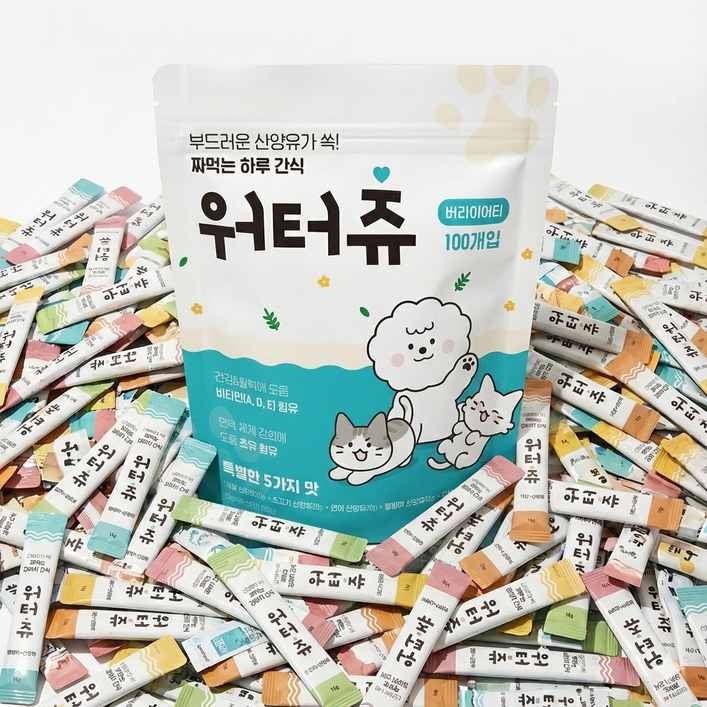 워터츄 짜먹는 강아지간식 대용량