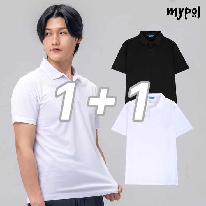 마이폴 심플 무지 쿨론 PK 반팔 카라 티셔츠 남여 11 MYP9012