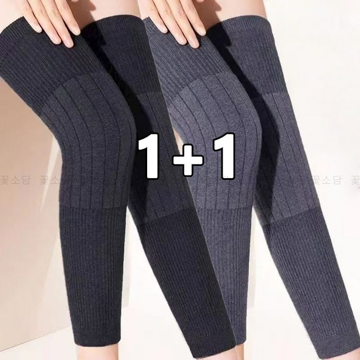 꽃소담 1+1 여성용 겨울 방한 레그워머 무릎 토시 발토시 다리 니삭스 MAL695