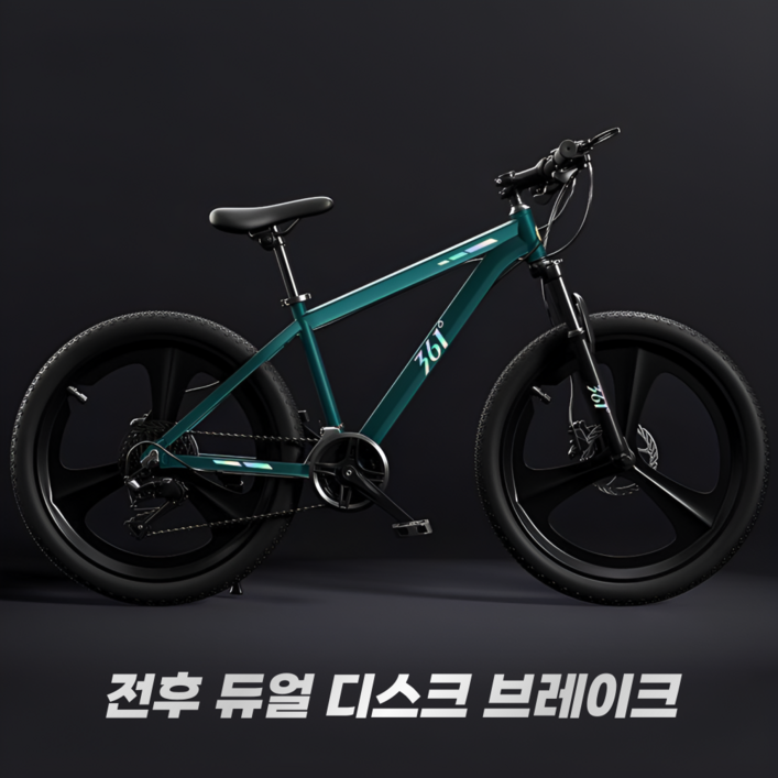 3XN 고탄소강 MTB 자전거 사이클 더블 디스크 바이크