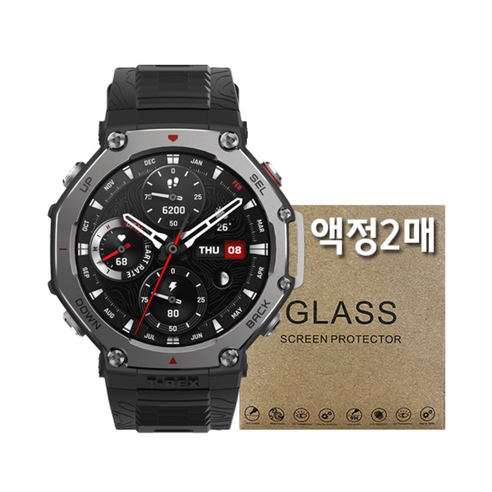 어메이즈핏 티렉스3 블랙+액정강화필름 2매입 SET 국내정품 국내AS 하이록스 트레일러닝 프리다이빙 헬스 운동 러닝 스마트워치
