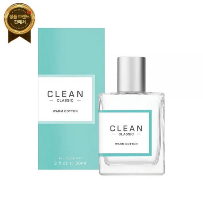 클린 웜 코튼 오 드 퍼퓸 60ml 리뉴얼