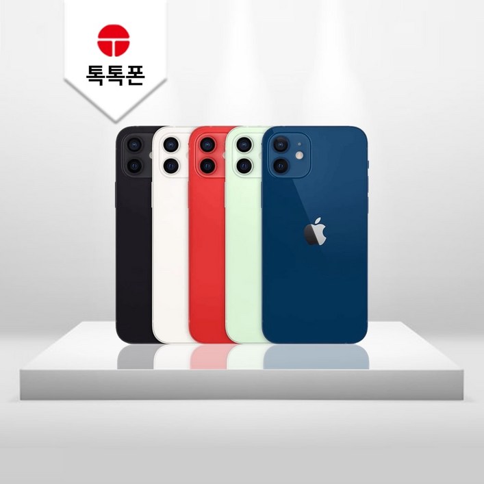 톡톡폰 아이폰 12미니 중고폰 공기계 리퍼폰 알뜰폰