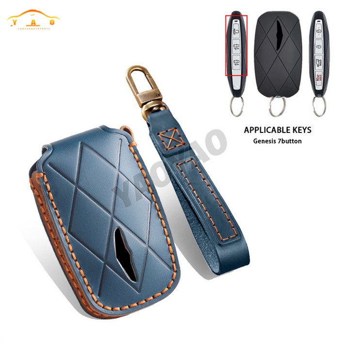 78 버튼 2024 현대 창세기 GV60 GV90 G90 G70 G80 EQ900 용 새  가죽 원격 키 케이스 커버 키 가방