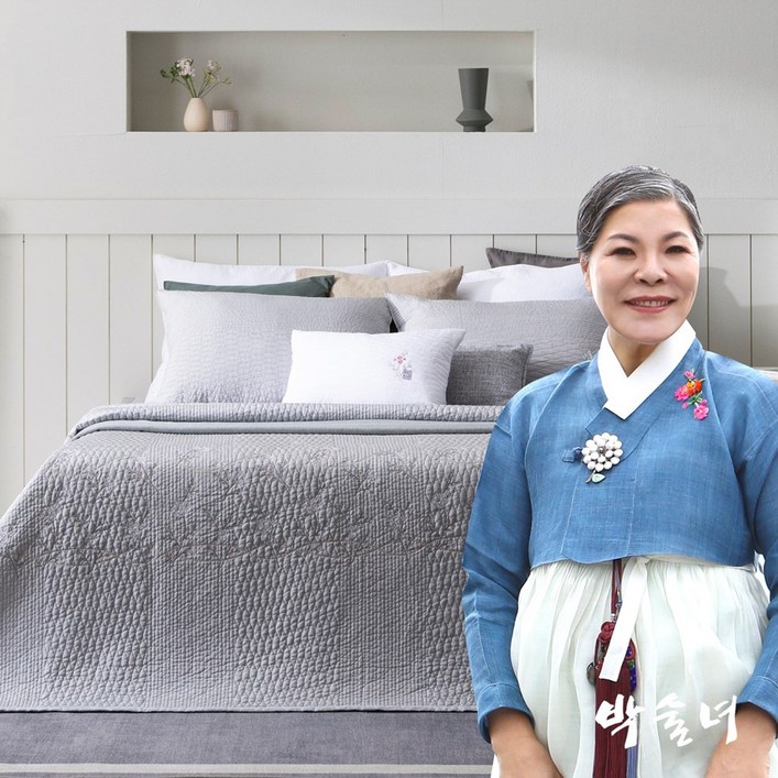 박술녀 프리미엄 풍기인견 워싱 이불 침구세트 작품명 청화 국내생산 빠른배송 이불패드베개커버 선물추천
