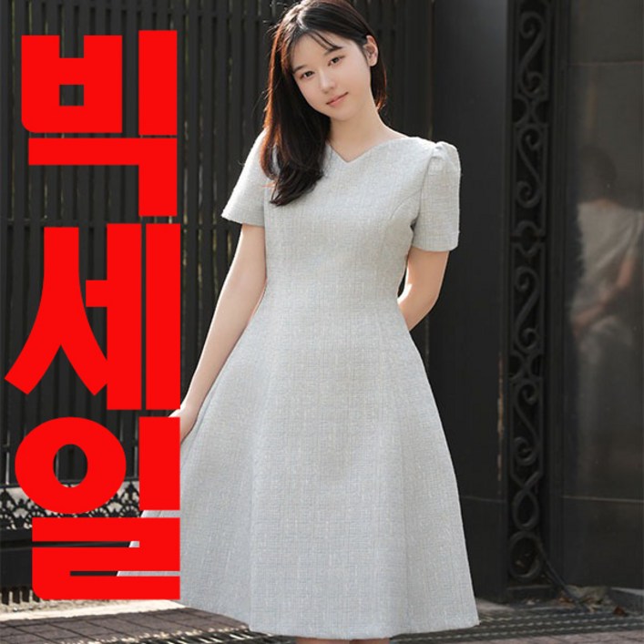 비비디아 2025 신상 여성 원피스 슬림핏 결혼식 하객룩 오피스룩 브이넥 데이트 원피스 5476