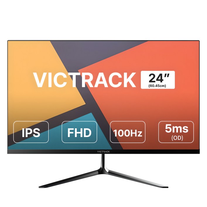 빅트랙 FHD 100Hz 평면 모니터