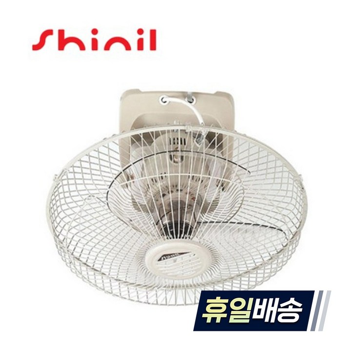 신일 40cm 천장용 선풍기 SIF16CSH