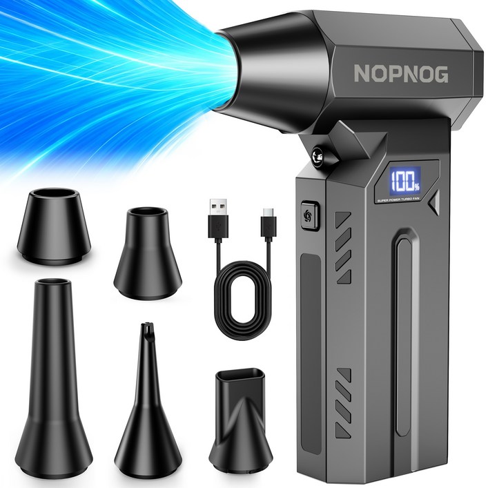 Z7 4단계 터보 제트 블로워 무선 에어건 초고속 140000RPM LED 조명  배터리 잔량 표시 휴대용 포켓 사이즈 캠핑자동차 세차청소용